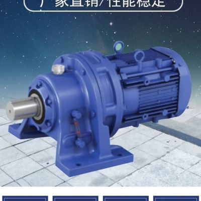 sumitomo住友擺線減速機(jī)直交軸擺線針輪減速機(jī)雙曲面齒輪減速機(jī)