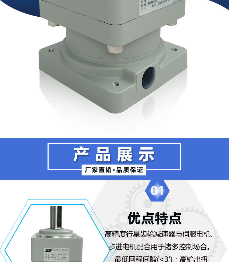 125ZDR9-1000T4詳情_02.jpg
