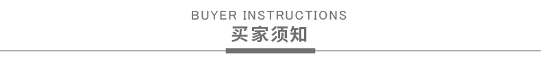 生產(chǎn)場景.png
