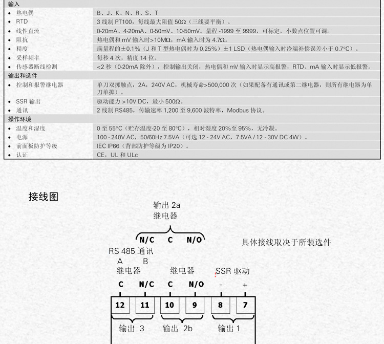 2300詳情_(kāi)04