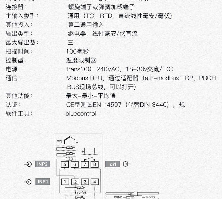TB45-詳情_04
