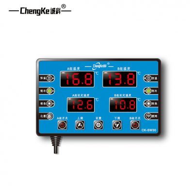 CK-SW30雙溫（一拖二）海鮮機(jī)溫度控制器