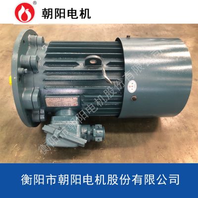 刮板機(jī)電機(jī)YBS-18.5kw刮板機(jī)專用防爆電機(jī)批發(fā)朝陽(yáng)三相異步電動(dòng)機(jī)