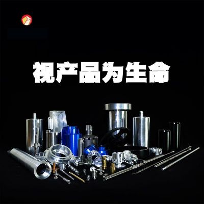 車(chē)銑復(fù)合加工中心五金零件加工 cnc車(chē)銑復(fù)合加工精密醫(yī)療機(jī)械零件