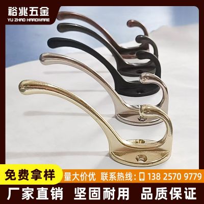 鋅合金仿古黑色單個(gè)掛衣鉤櫥柜臥室門(mén)上衣鉤門(mén)后掛鉤墻壁衣帽鉤