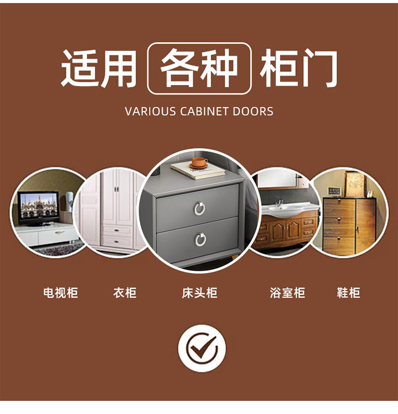圓形拉手-詳情_03.jpg