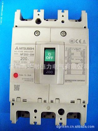 nf250-250