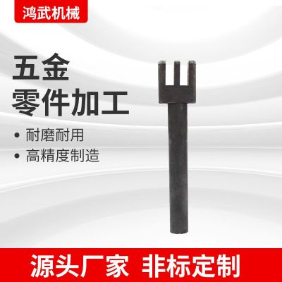 CNC數(shù)控車床加工件 走心機(jī)車削件車床加工件 精密非標(biāo)五金加工件