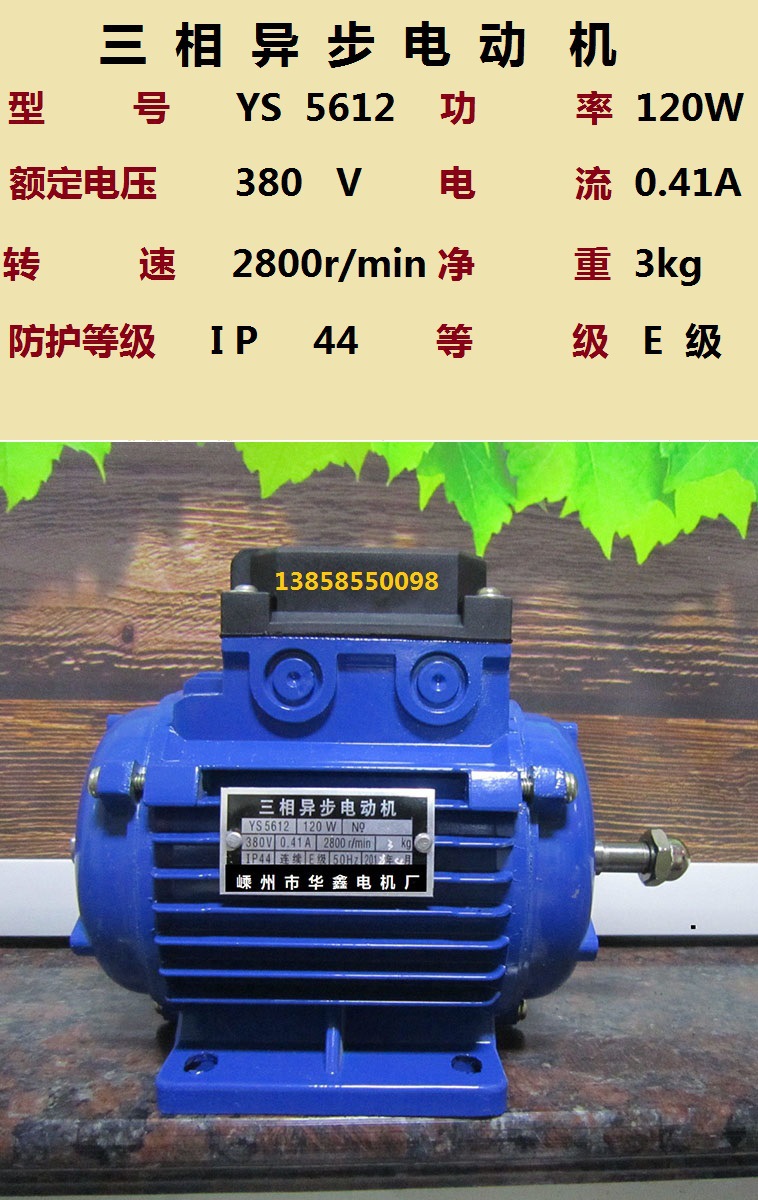詳情758.jpg