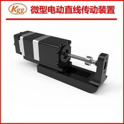 KGG微型電動(dòng)直線傳動(dòng)裝置SL28電動(dòng)推桿小型高精密直線滑臺(tái)高速模組現(xiàn)貨