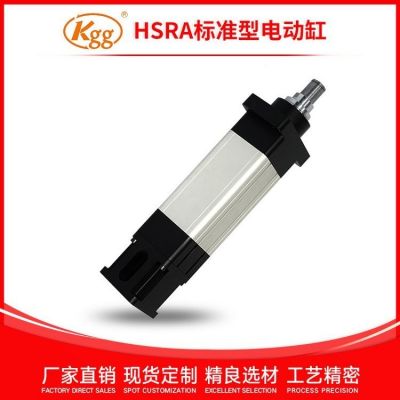 Kgg標(biāo)準(zhǔn)型電缸HSRA63大推力電動(dòng)推桿重型電動(dòng)缸