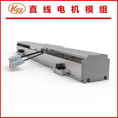專業(yè)定制直線電機(jī)模組MLCT210廠家直銷KGG平板式