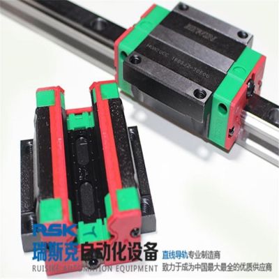 RGW-HC滾柱法蘭加長(zhǎng)上銀直線軌道 直線導(dǎo)軌滑塊定制 瑞斯克