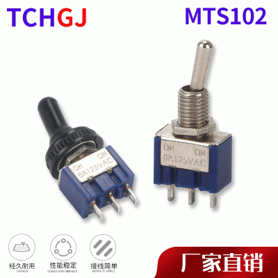 廠家批發(fā)藍(lán)色妞子開關(guān)MTS102 3腳3擋單刀雙擲開關(guān)支持定制
