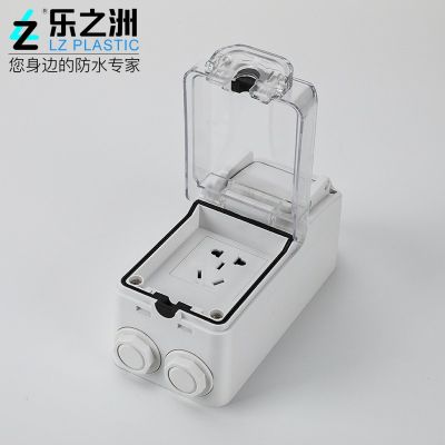國標英式IP66多功能三孔一鍵斷電工業(yè)防雨充電插排戶外 防水插座