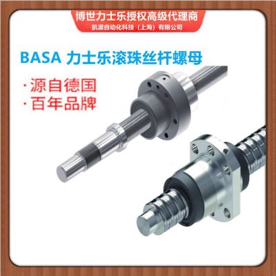 博世力士樂絲桿?Bosch Rexroth