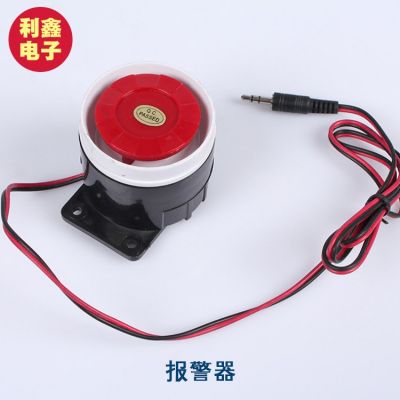 有源蜂鳴器廠家批發(fā)50MM引線直徑55報警器有源壓電式蜂鳴器供應