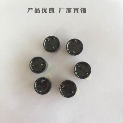 廠家直供有源蜂鳴器 電子測(cè)溫儀5V蜂鳴器 報(bào)警器插針一體蜂鳴器