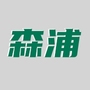 邯鄲市永年區(qū)森浦緊固件制造有限公司