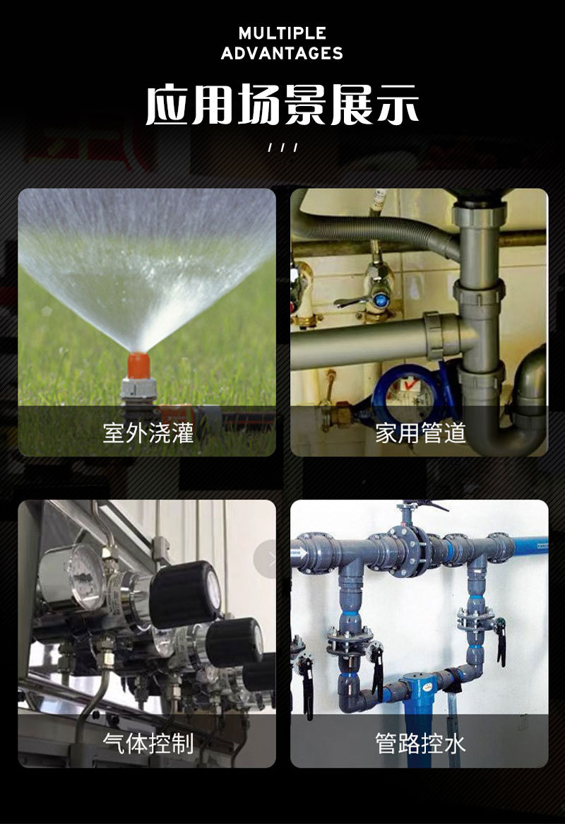 鑫濤詳情_04.jpg
