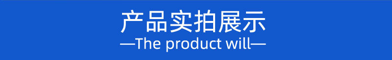 鑫濤詳情_06.jpg