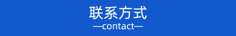 鑫濤詳情_08.jpg