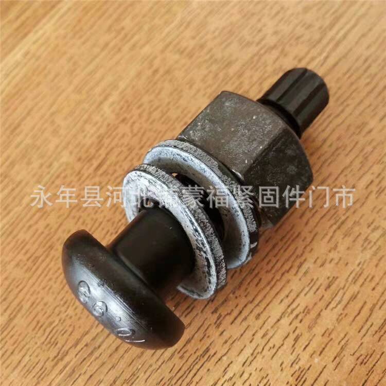 扭剪型4 (1)
