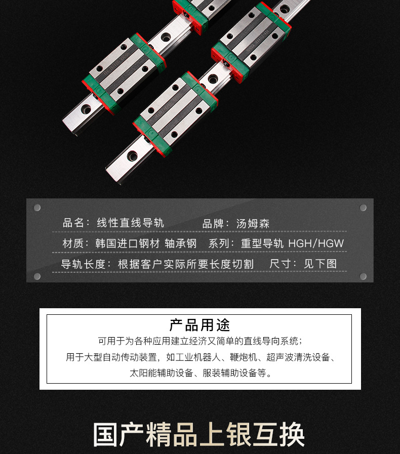 紅綠單個_05.jpg