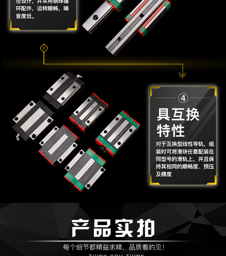 紅綠單個_04.jpg