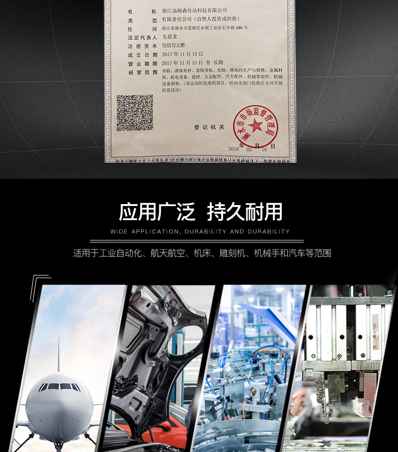 紅綠單個_24.jpg