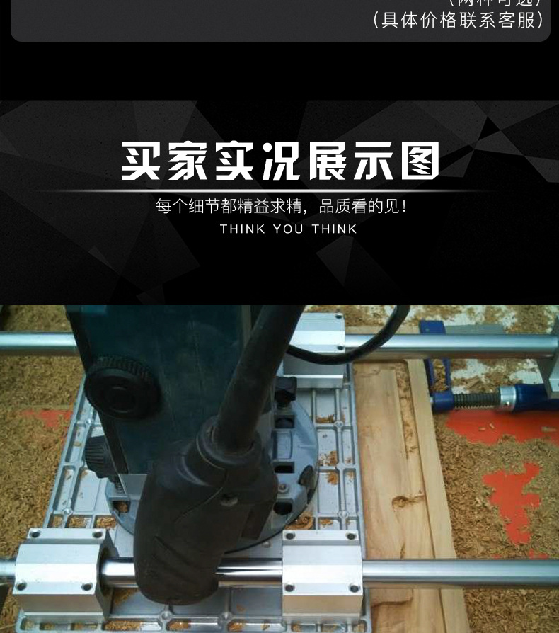 光軸滑塊支架套裝_21.jpg