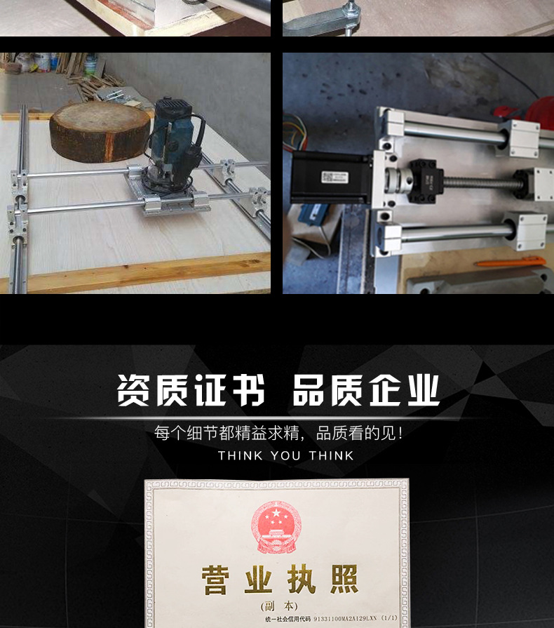 光軸滑塊支架套裝_23.jpg