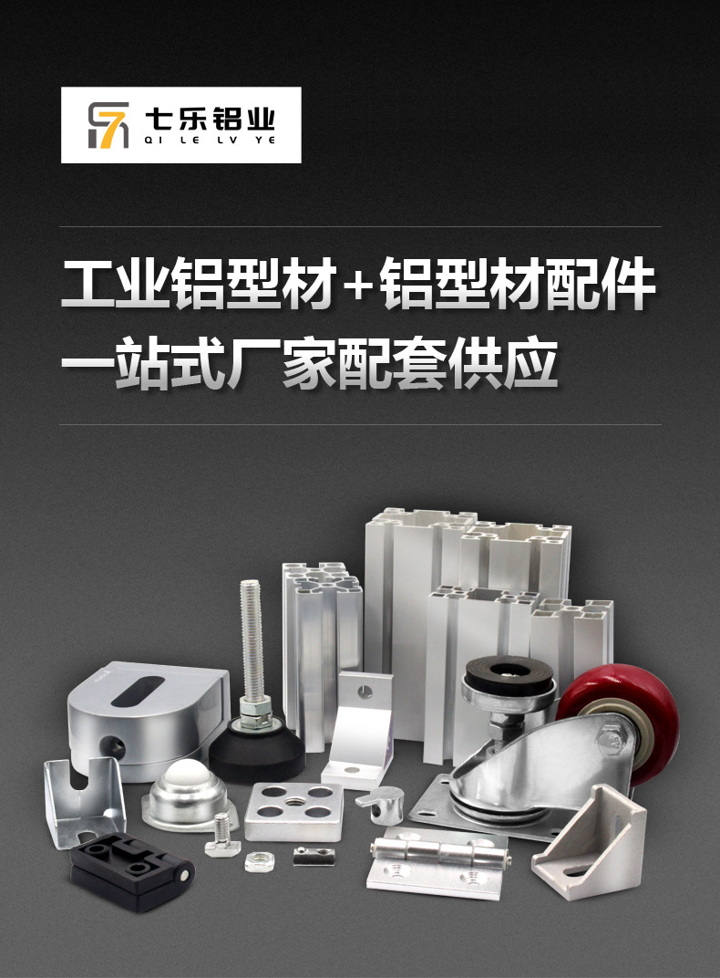 產(chǎn)品集.jpg