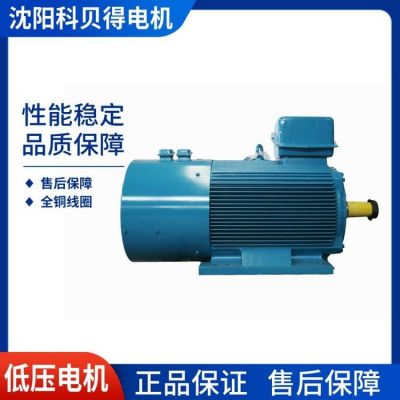 【科貝得】YZPE，YZPF（H112-355）系列起重冶金電機用電磁制動 廠家