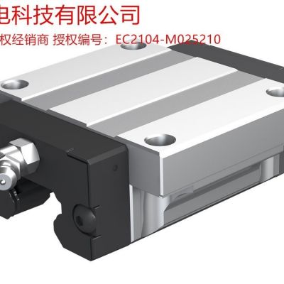 EWELLIX直線導軌LLTHC15A/SKF直線導軌LLTHC15A