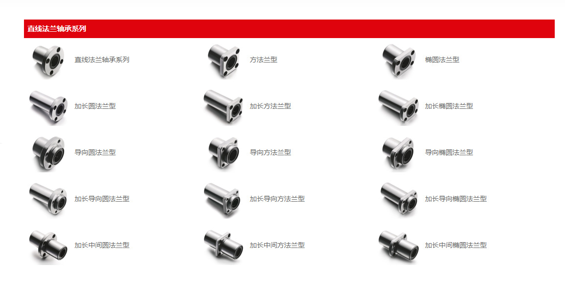 微信圖片_20211010161839