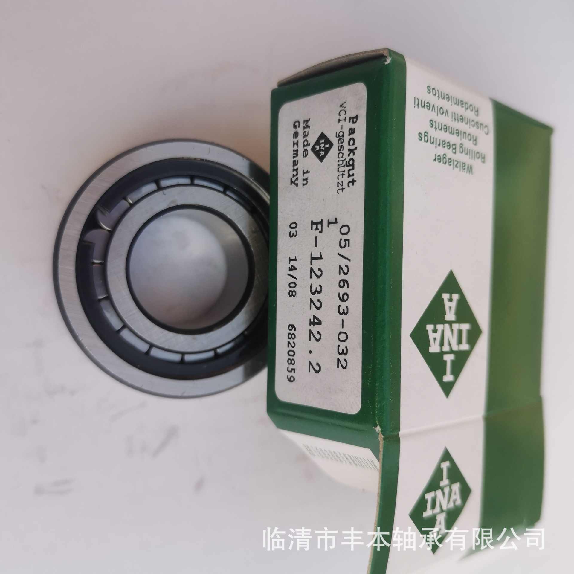 印刷機軸承