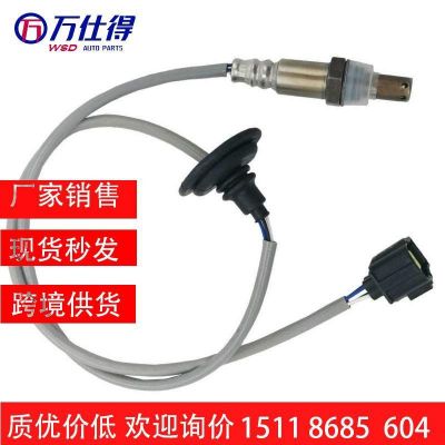 跨境廠價氧傳感器250-24751 1588A141 25024751 Oxygen Sensor