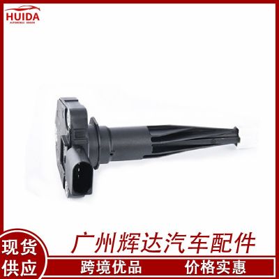 油位傳感器 12618608781