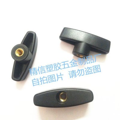 65# T形通孔 手?jǐn)Q 手柄 調(diào)節(jié) 旋鈕 一字膠頭螺母 螺帽m5m6m8m10