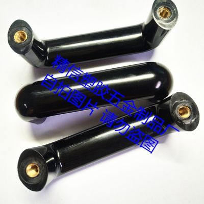 膠木橢圓拉手 耐高溫電木絕緣U形門把手 防靜電內(nèi)螺紋機(jī)床拉手