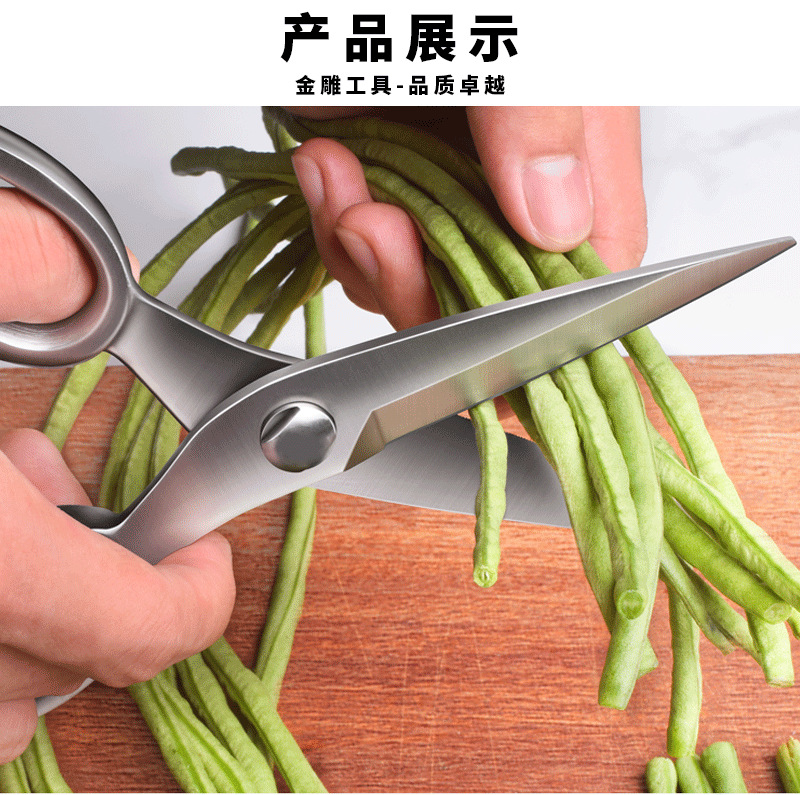 詳情_06.png