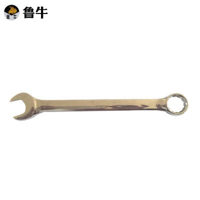 45#碳鋼12mm*160mm兩用扳手 五金扳手 扭力扳手 開口雙頭套筒式