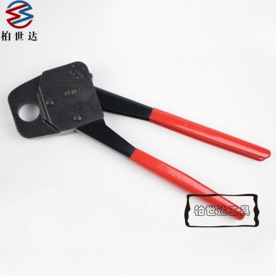 PEX管機(jī)械壓接壓管鉗 壓接銅鋁管套24mm FT-24