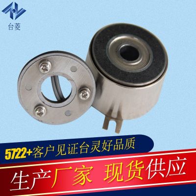 微型電磁離合器各種型號(hào)廠家現(xiàn)貨供應(yīng)TL-C-A小型電磁離合器制動(dòng)器