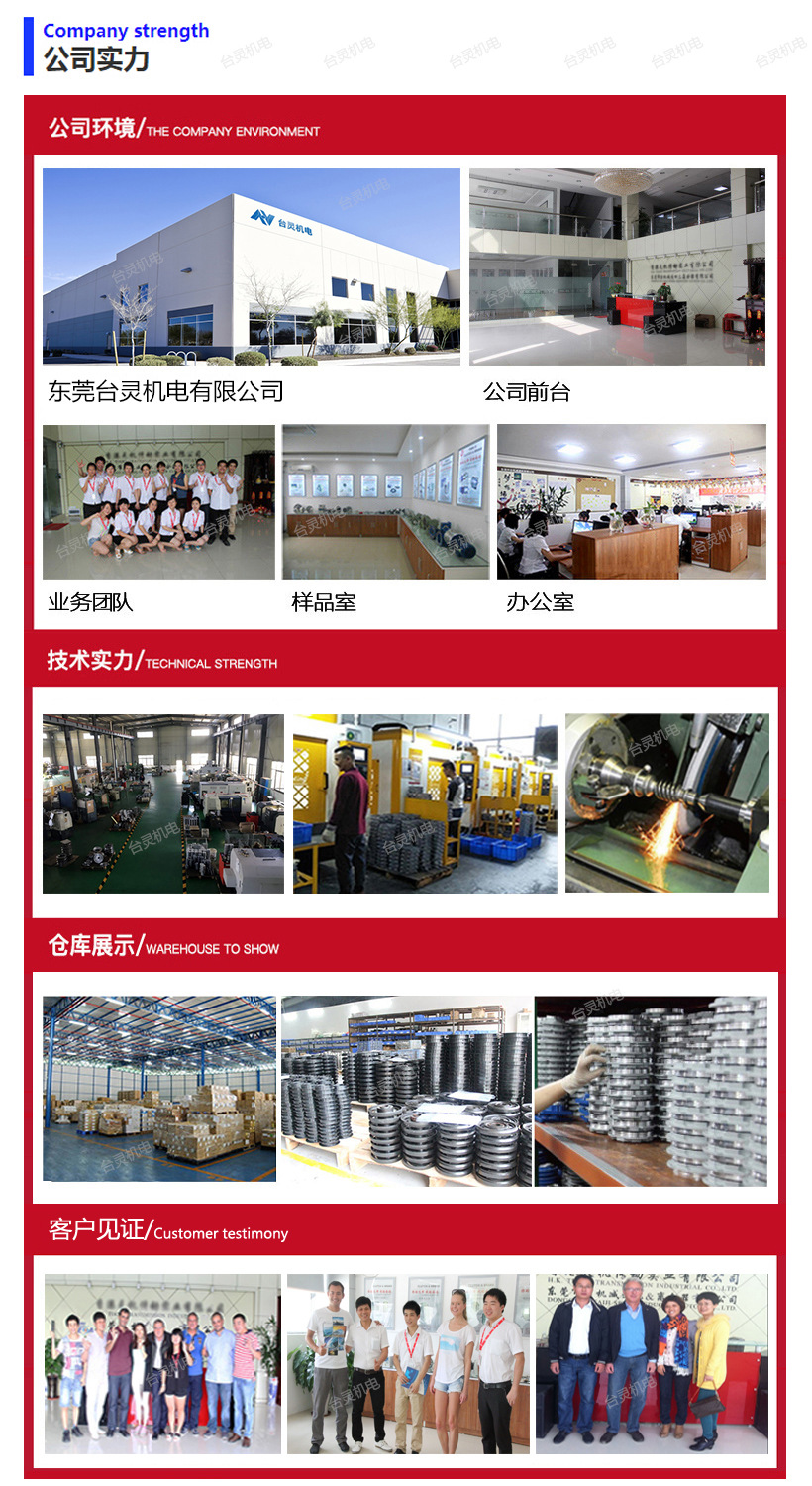 加水印詳情頁2.jpg