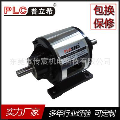 東莞廠家 對軸型 內(nèi)藏式 電磁離合制動器組 PLA-101-025 0.83A