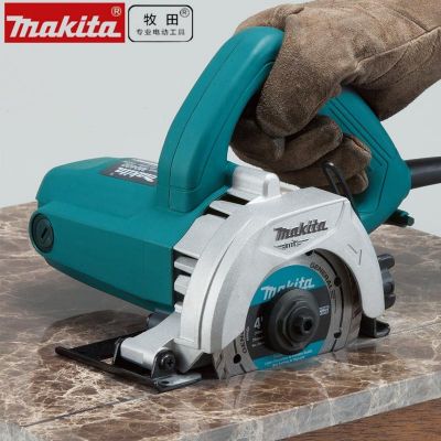牧田makita云石機(jī)M4101B瓷磚5寸切割機(jī)家用多功能開(kāi)槽電動(dòng)工具