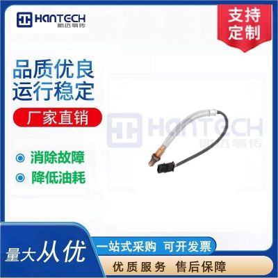 適用于F02 F10 F11 F18 3.0OE號11787589146 專業(yè)汽配 汽車氧傳感