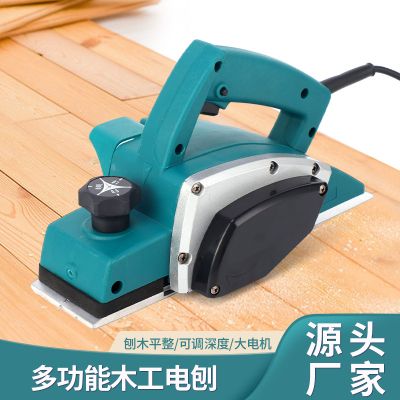 跨境家用小型刨木機電刨木工刨臺式電推刨壓刨機電動工具廠家批發(fā)